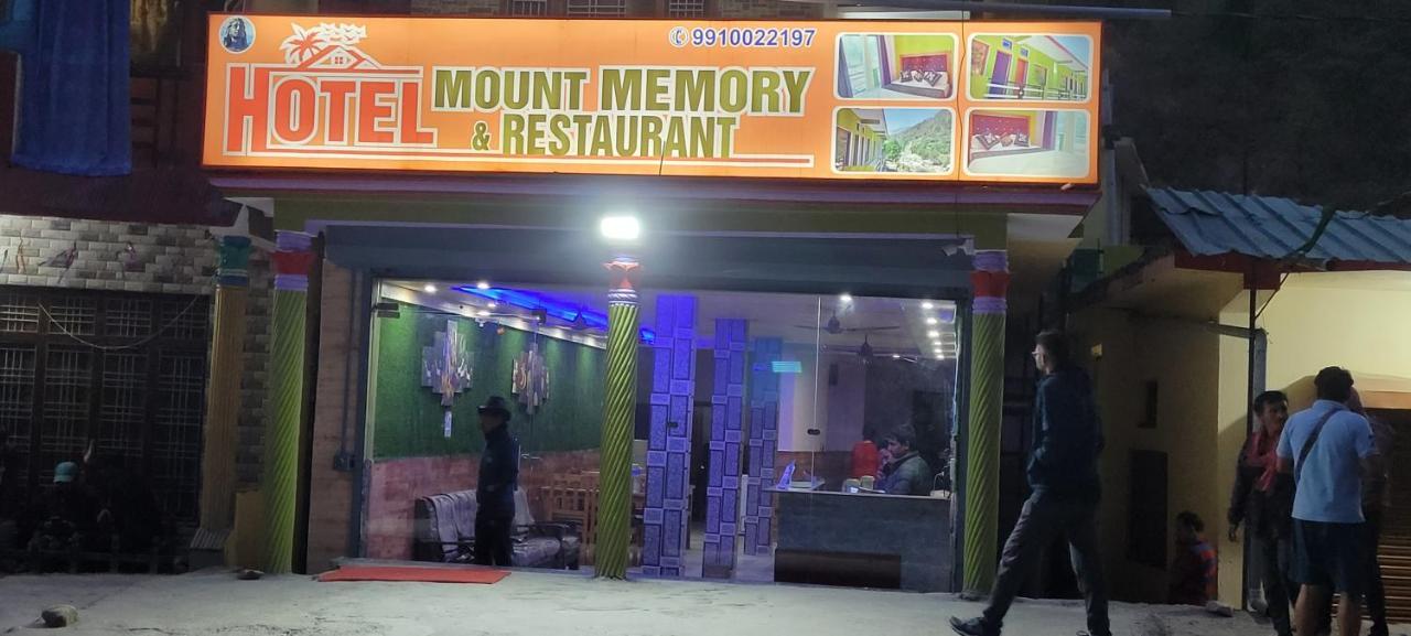 Hotel MountMemory Barkot Exterior foto